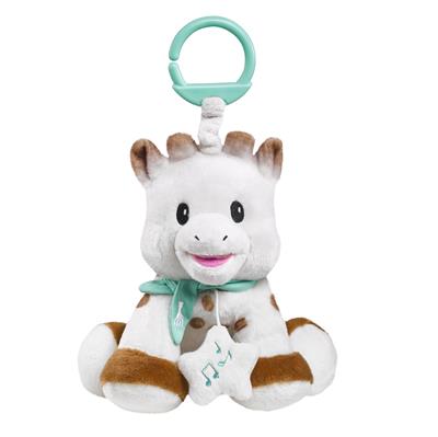 Sophie Plush 20 cm With Musical Hook